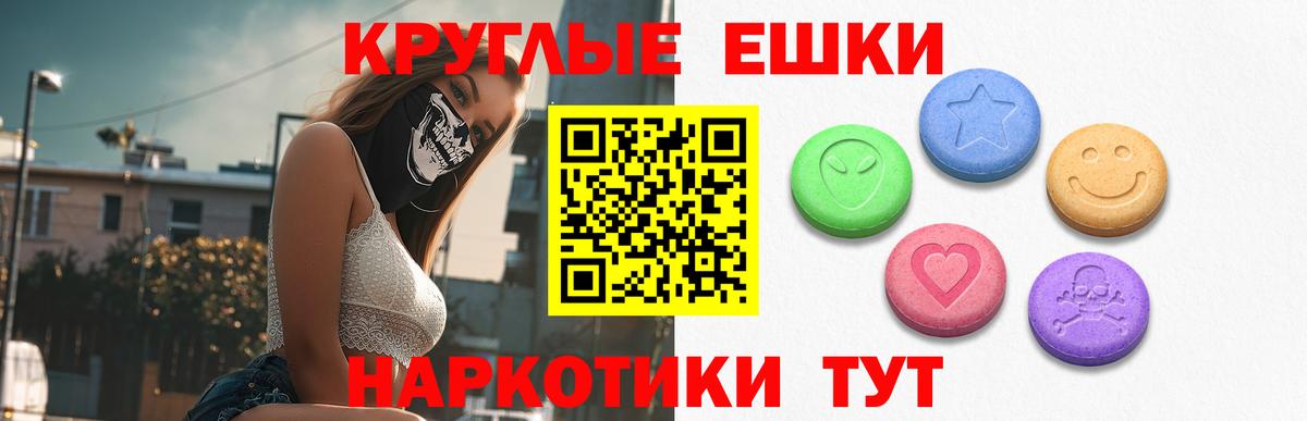ЭКСТАЗИ louis Vuitton  Ecstasy  Ecstasy 300 mg  Алексин  Вход с VPN 
