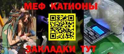 гашиш Азнакаево