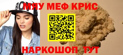 jwh Абакан