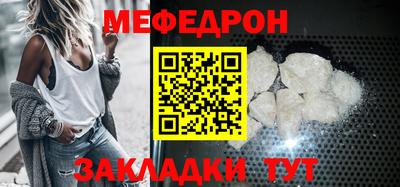 jwh Абакан