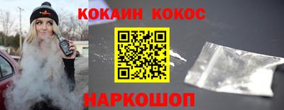 гашиш Азнакаево