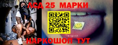 COCAINE Абинск
