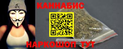 гашиш Азнакаево