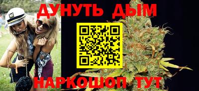 jwh Абакан