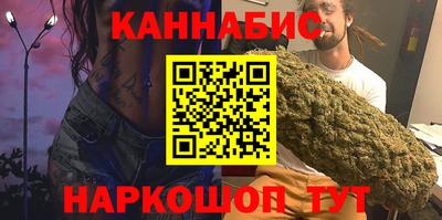 гашиш Азнакаево