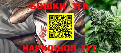 jwh Абакан