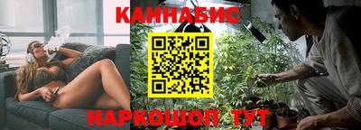 jwh Абакан