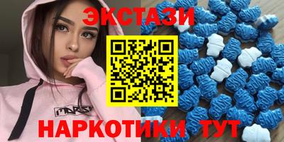 jwh Абакан