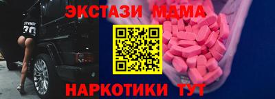 гашиш Азнакаево