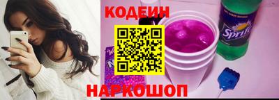 jwh Абакан