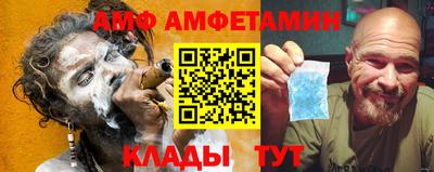 гашиш Азнакаево