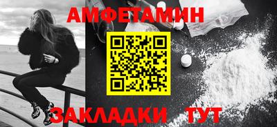 гашиш Азнакаево