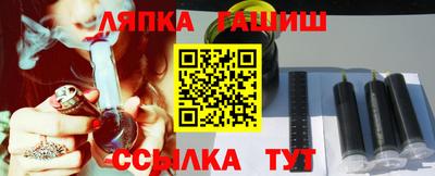jwh Абакан
