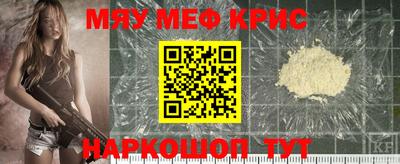 гашиш Азнакаево