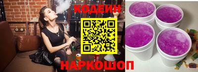 гашиш Азнакаево