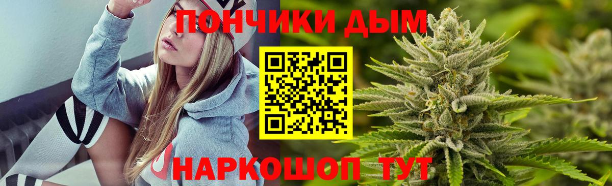 Канабис VHQ Алексин